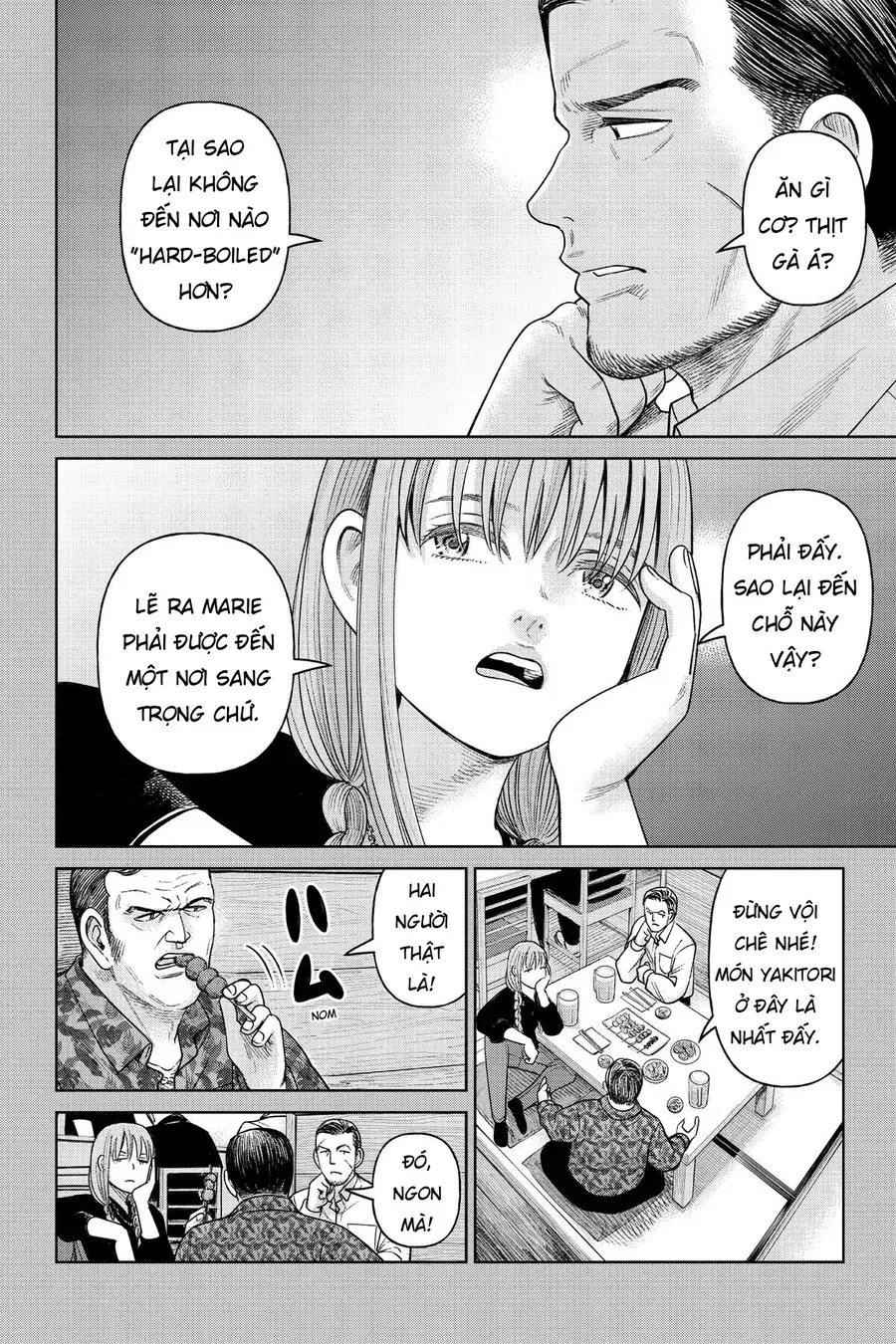 Hoán Đổi: J⇔M Chapter 7 - 9