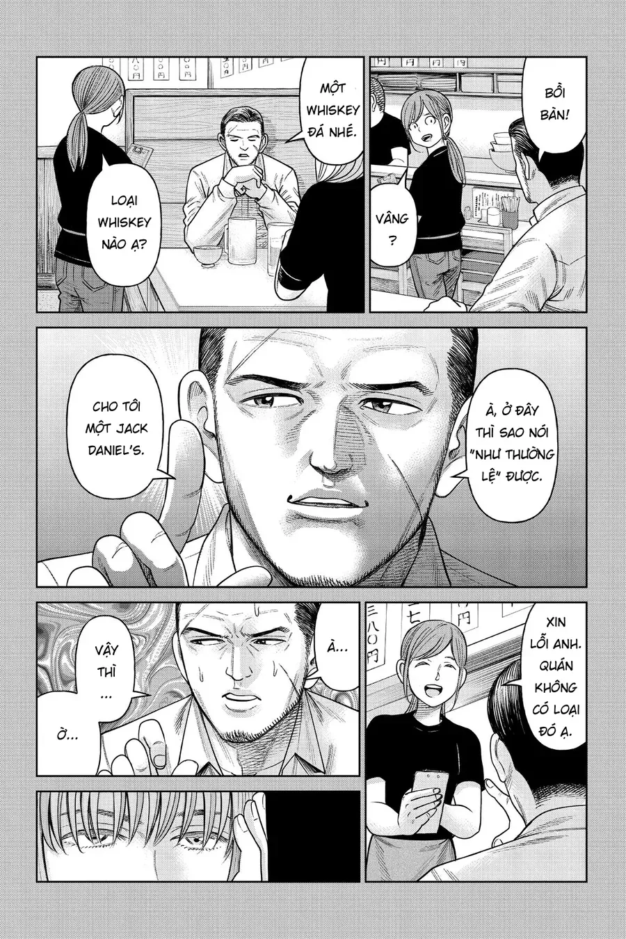 Hoán Đổi: J⇔M Chapter 7 - 10