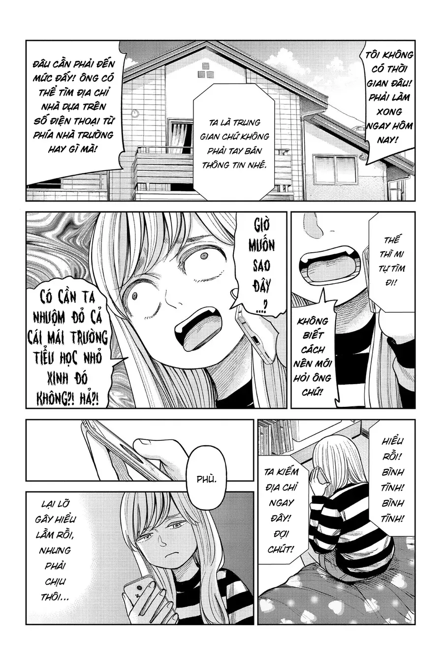 Hoán Đổi: J⇔M Chapter 9 - 13