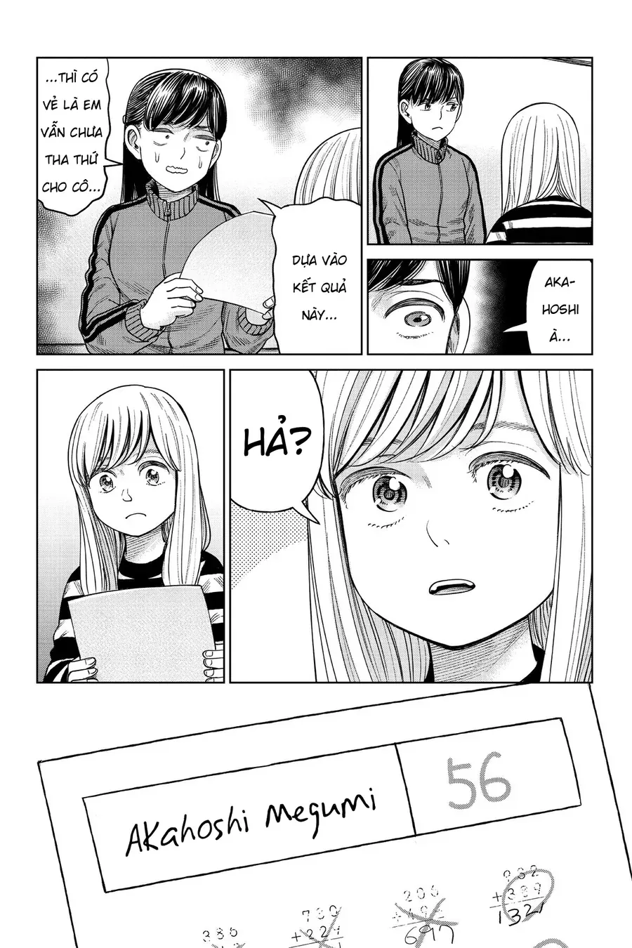 Hoán Đổi: J⇔M Chapter 9 - 3