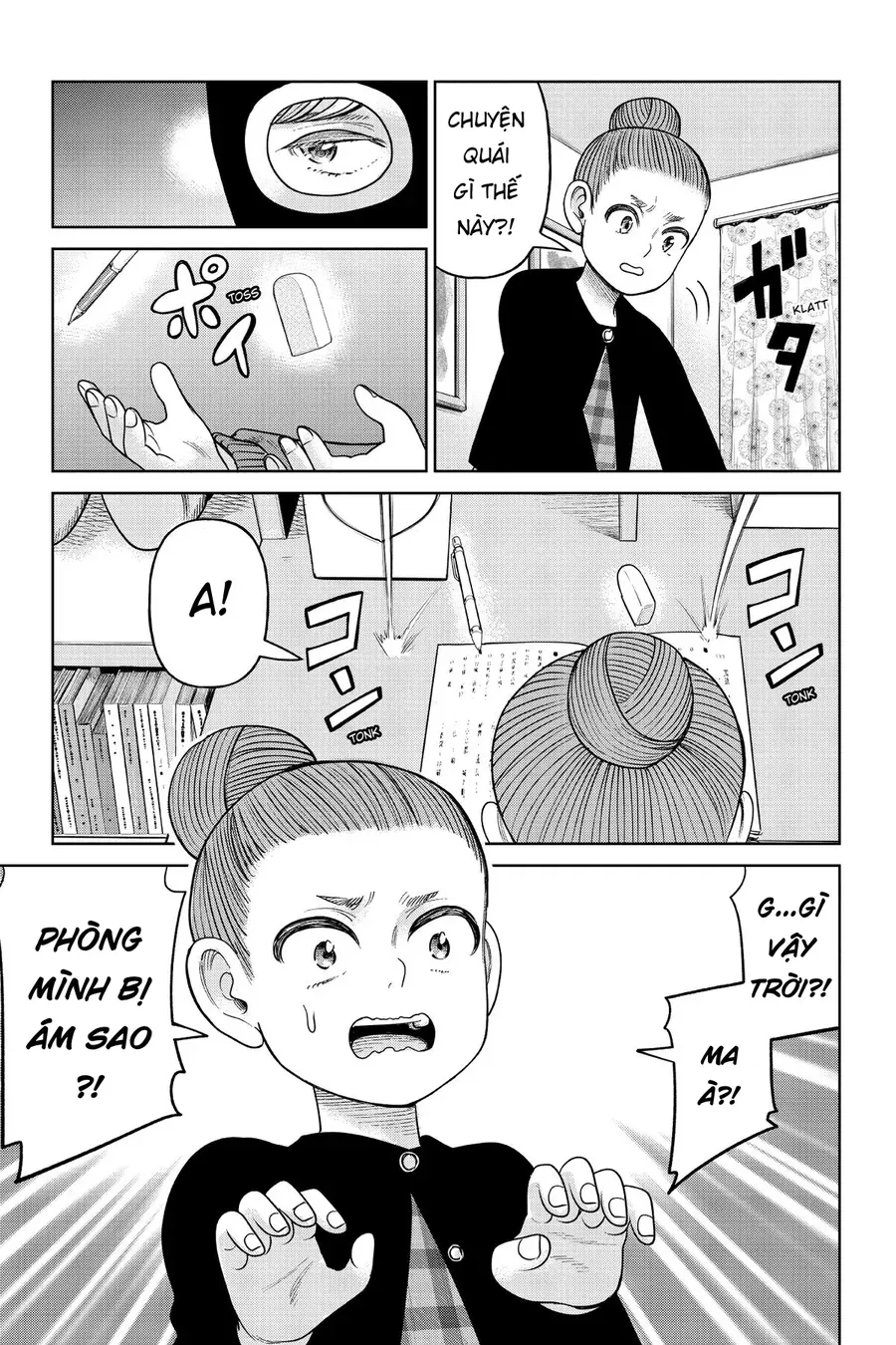 Hoán Đổi: J⇔M Chapter 9 - 23