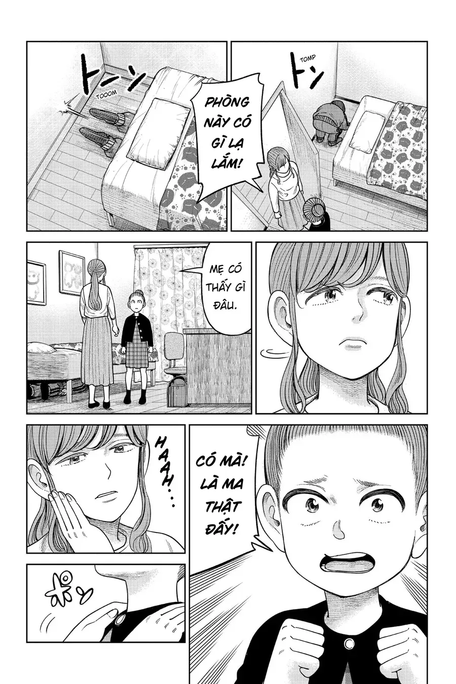 Hoán Đổi: J⇔M Chapter 9 - 25