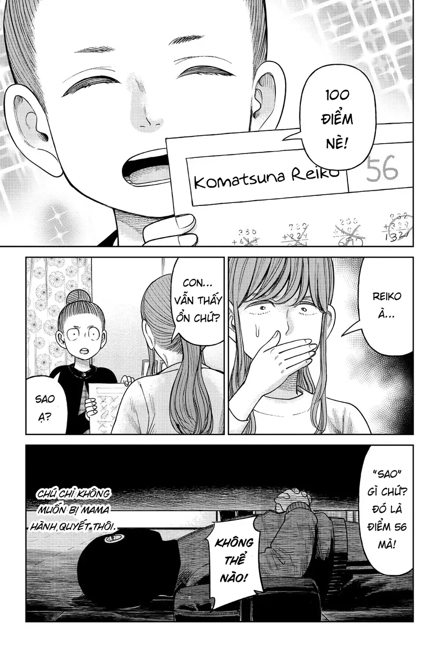 Hoán Đổi: J⇔M Chapter 9 - 27