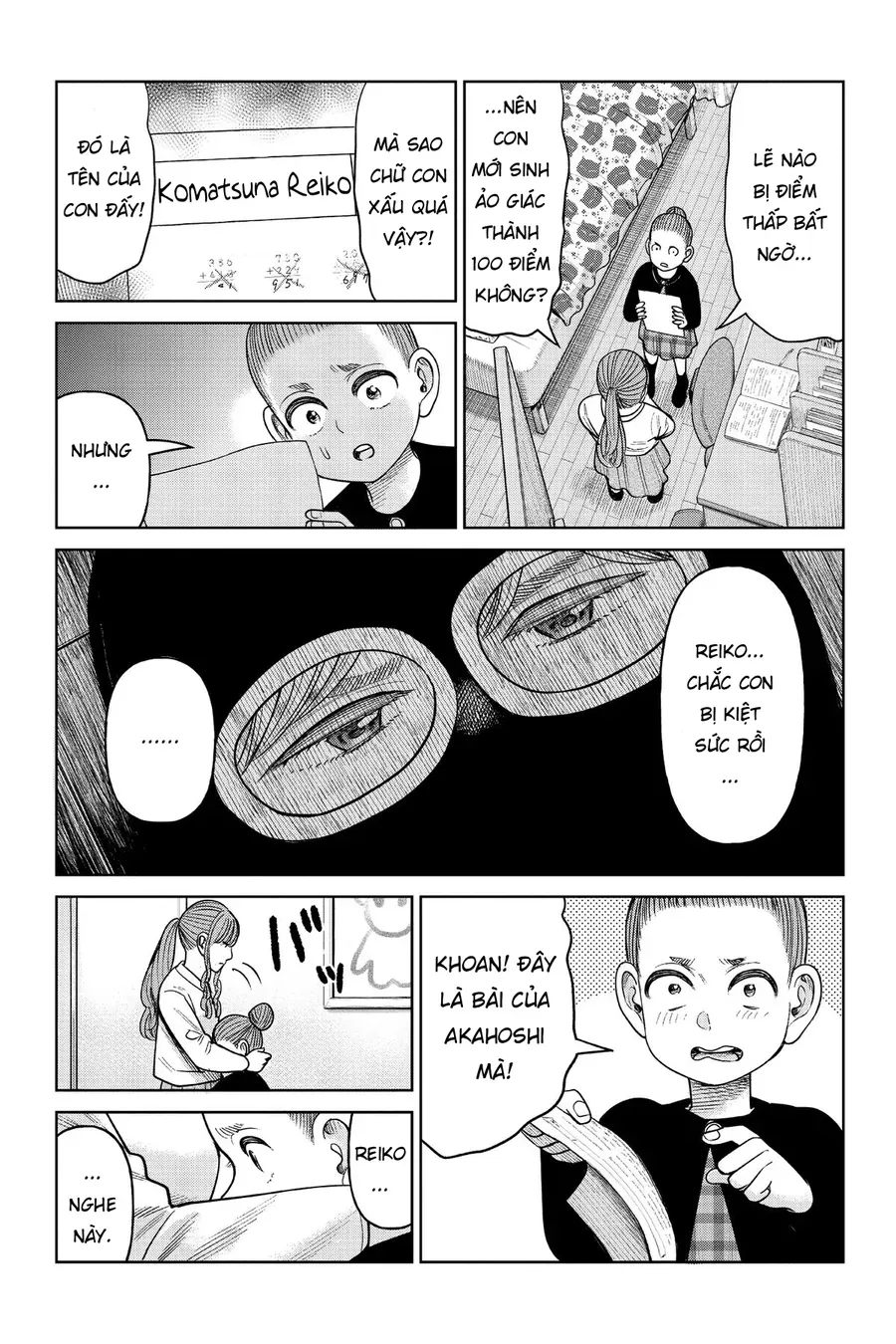 Hoán Đổi: J⇔M Chapter 9 - 28