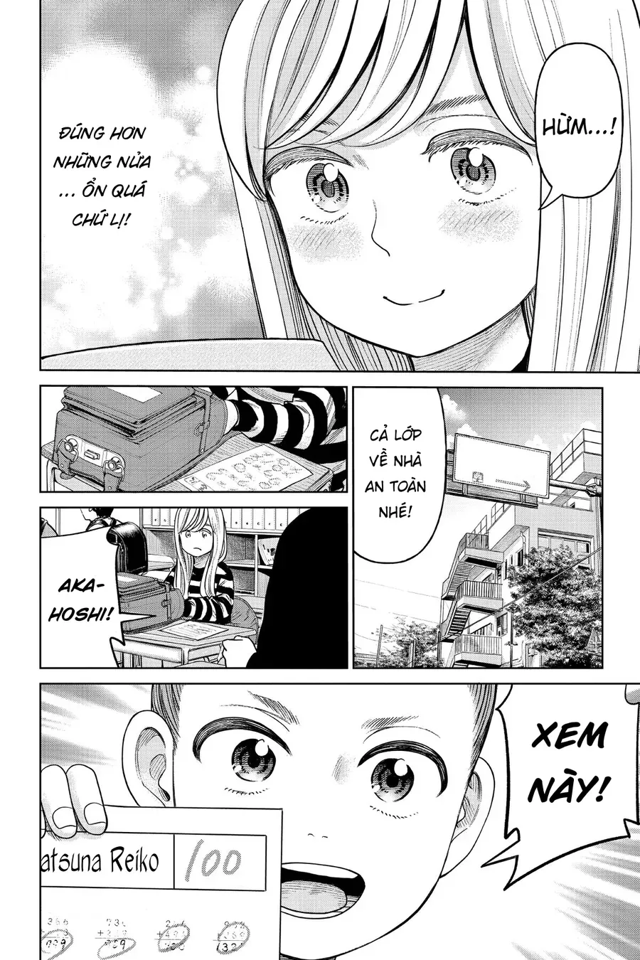 Hoán Đổi: J⇔M Chapter 9 - 4