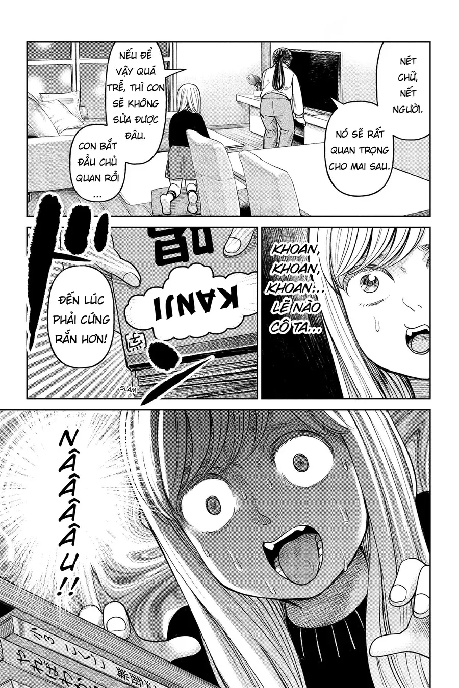 Hoán Đổi: J⇔M Chapter 9 - 33