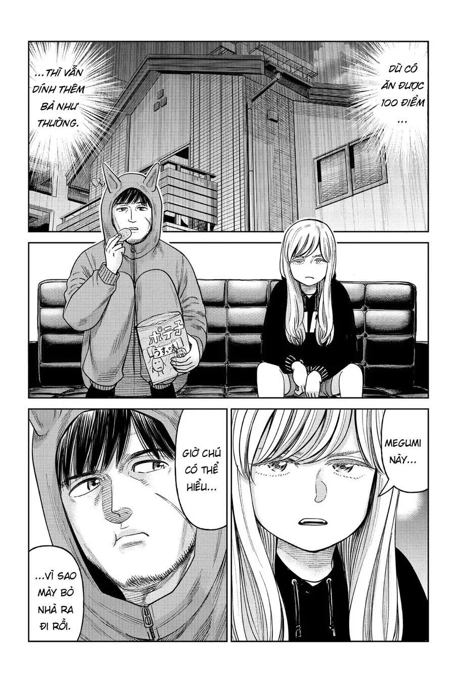 Hoán Đổi: J⇔M Chapter 9 - 34