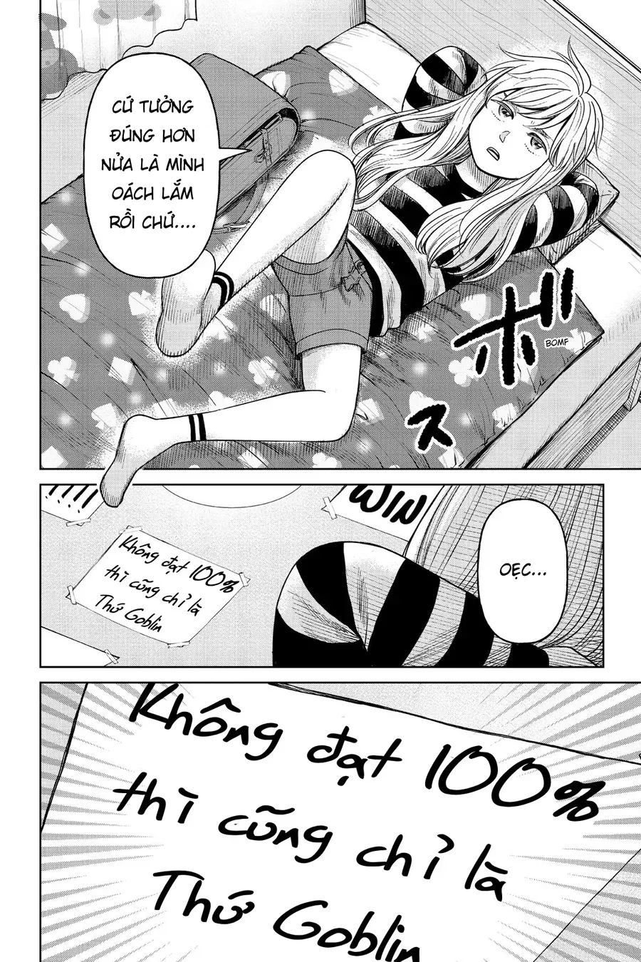 Hoán Đổi: J⇔M Chapter 9 - 10