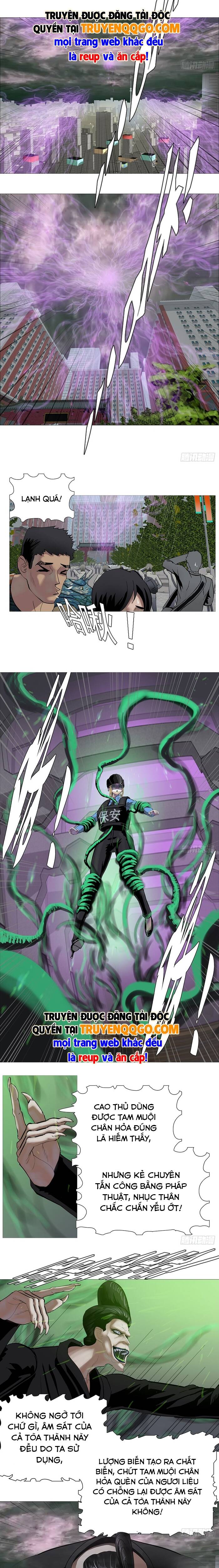 Ám Thần Bảng Chapter 12 - 12