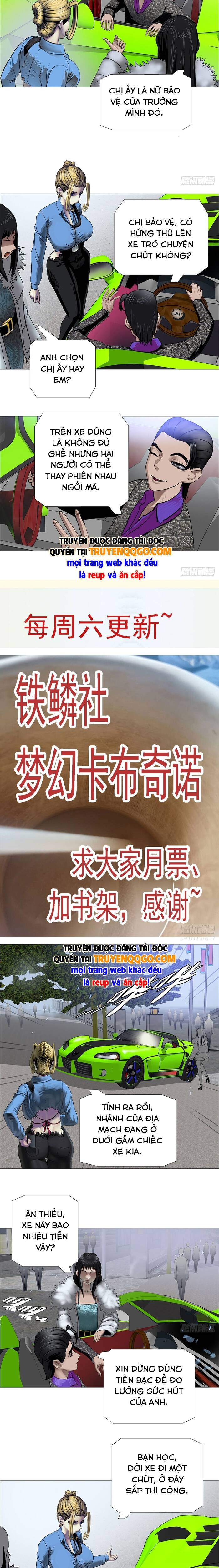 Ám Thần Bảng Chapter 14 - 14