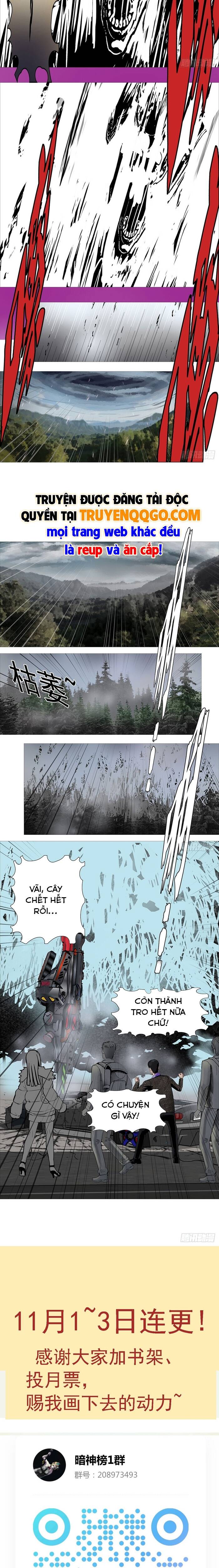 Ám Thần Bảng Chapter 16 - 14