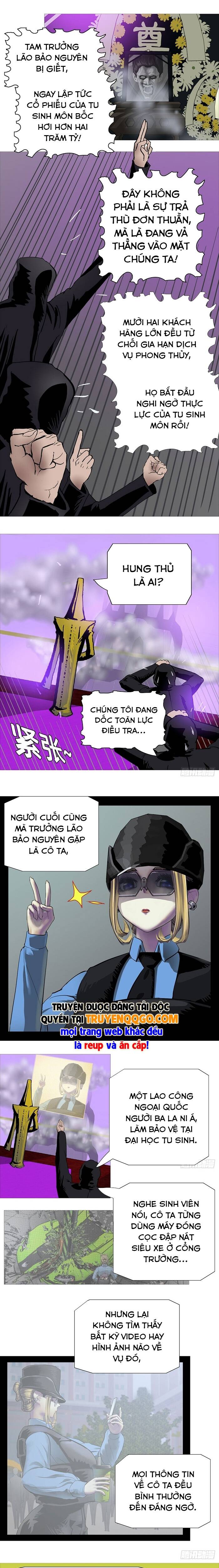 Ám Thần Bảng Chapter 17 - 5