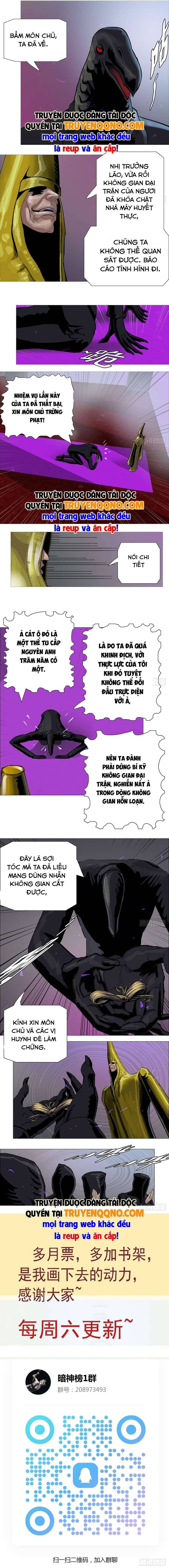 Ám Thần Bảng Chapter 23 - 5