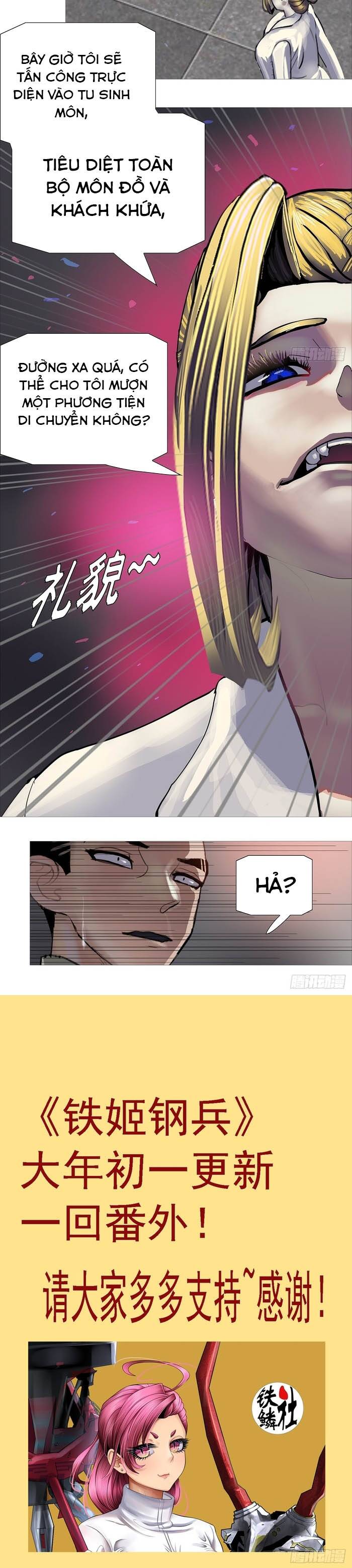 Ám Thần Bảng Chapter 28 - 6