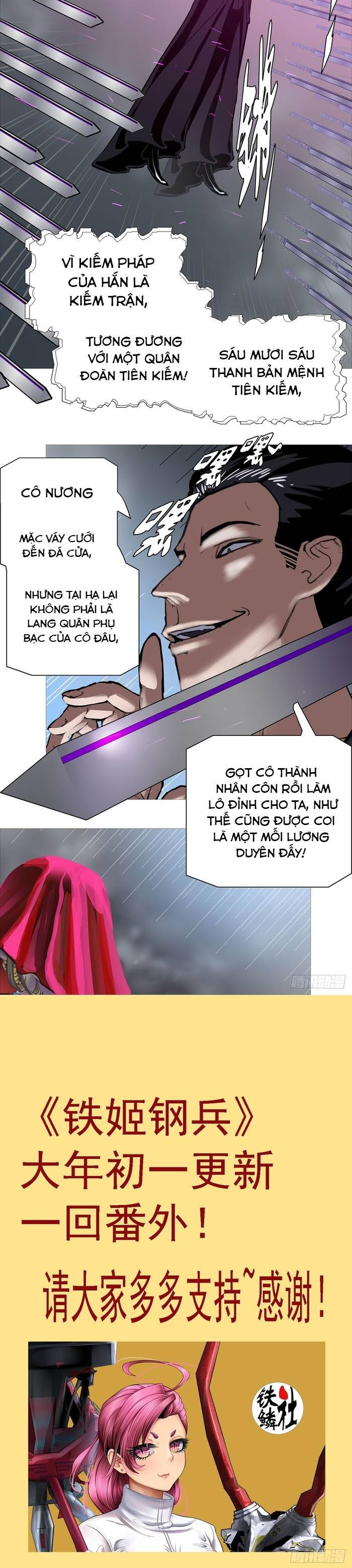 Ám Thần Bảng Chapter 32 - 6