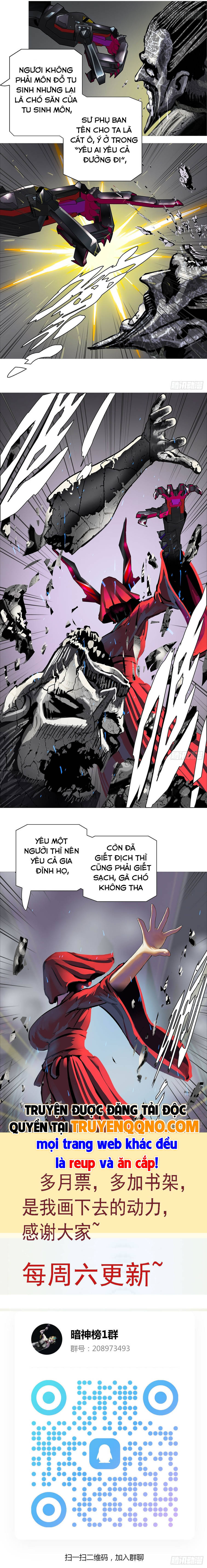 Ám Thần Bảng Chapter 36 - 5