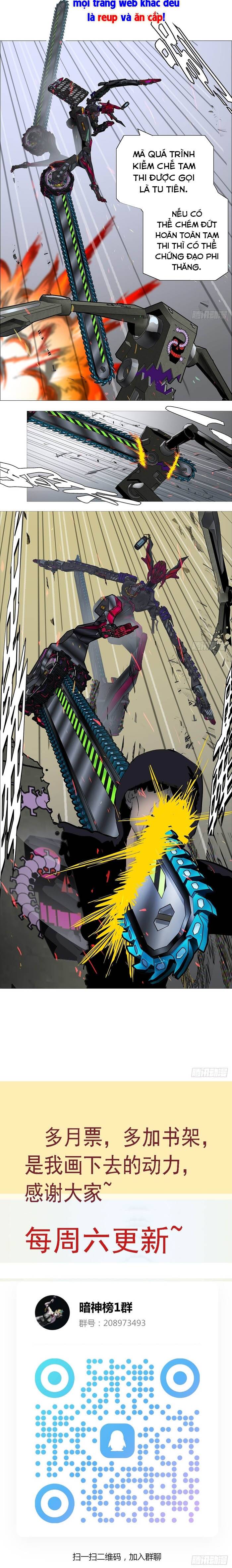 Ám Thần Bảng Chapter 39 - 6