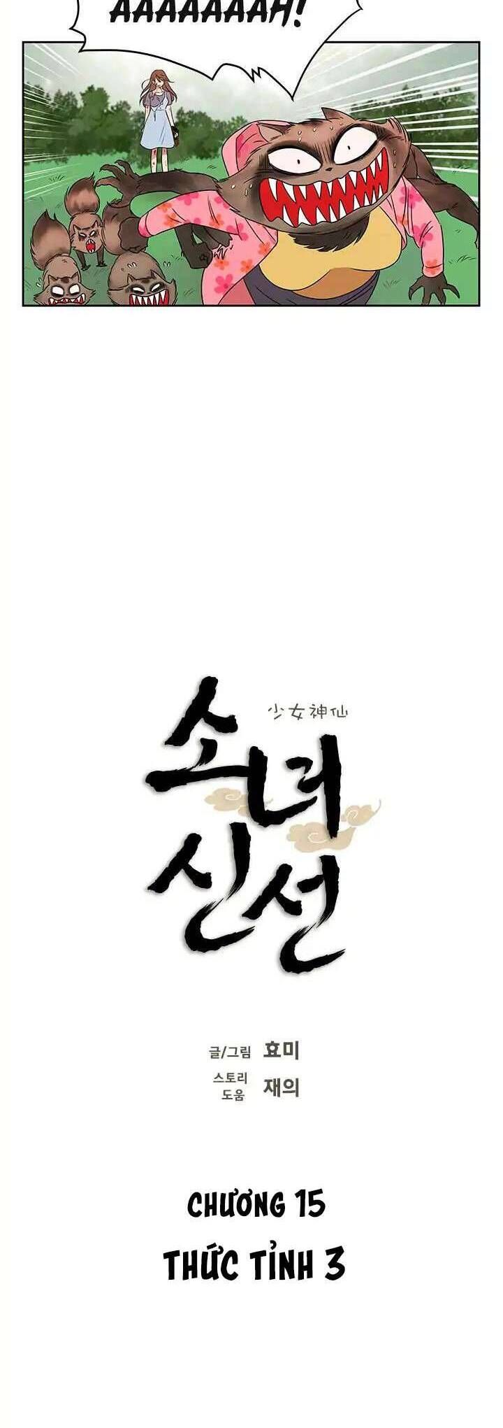 Cô Nàng Pháp Sư Chapter 15 - 4