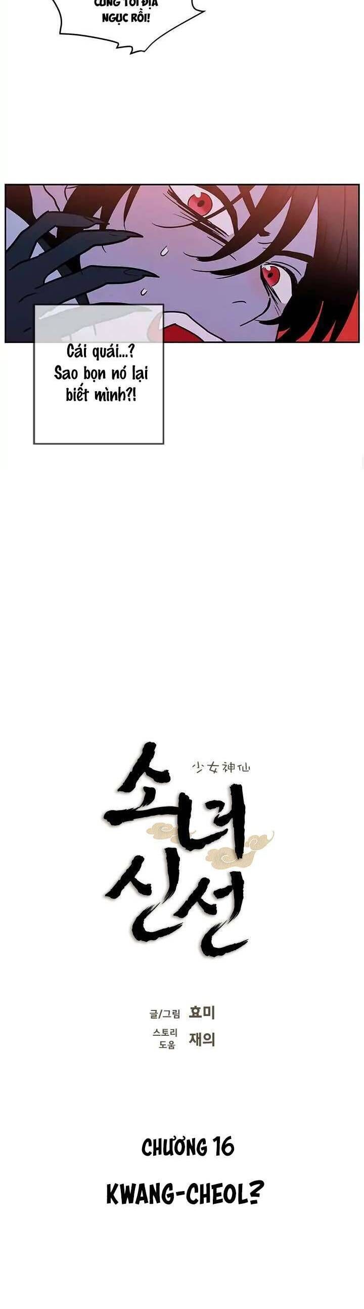 Cô Nàng Pháp Sư Chapter 16 - 4