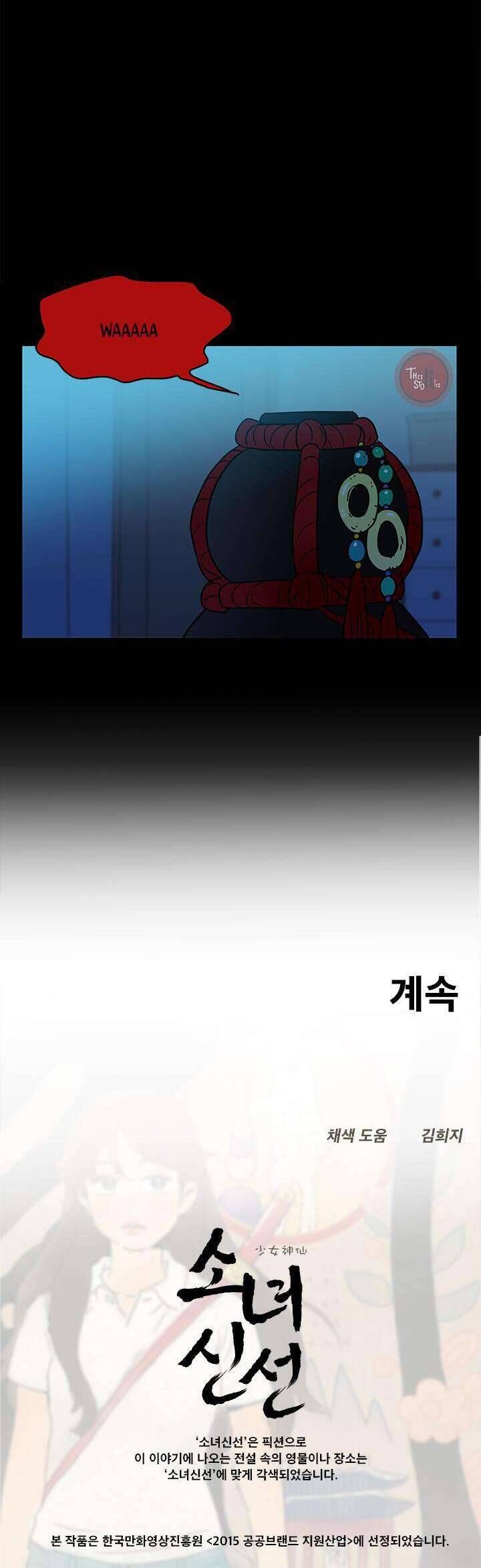 Cô Nàng Pháp Sư Chapter 16 - 33