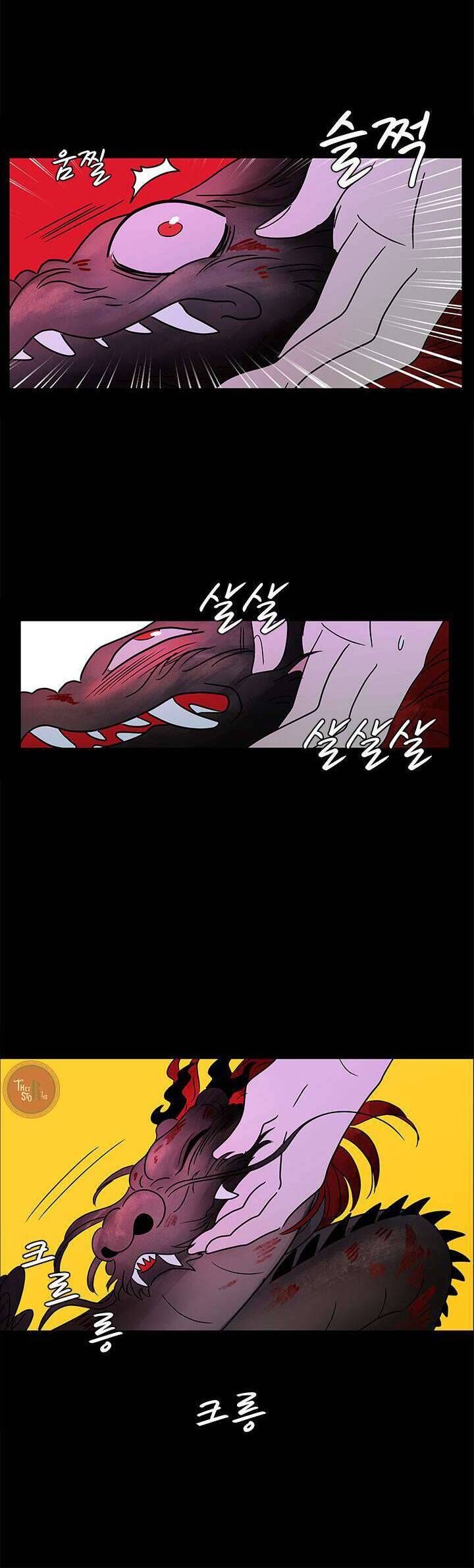 Cô Nàng Pháp Sư Chapter 17 - 26