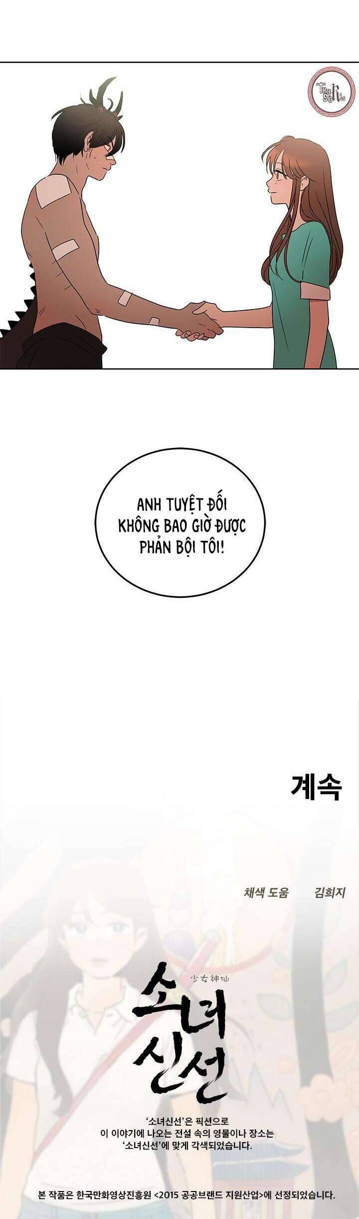 Cô Nàng Pháp Sư Chapter 18 - 29