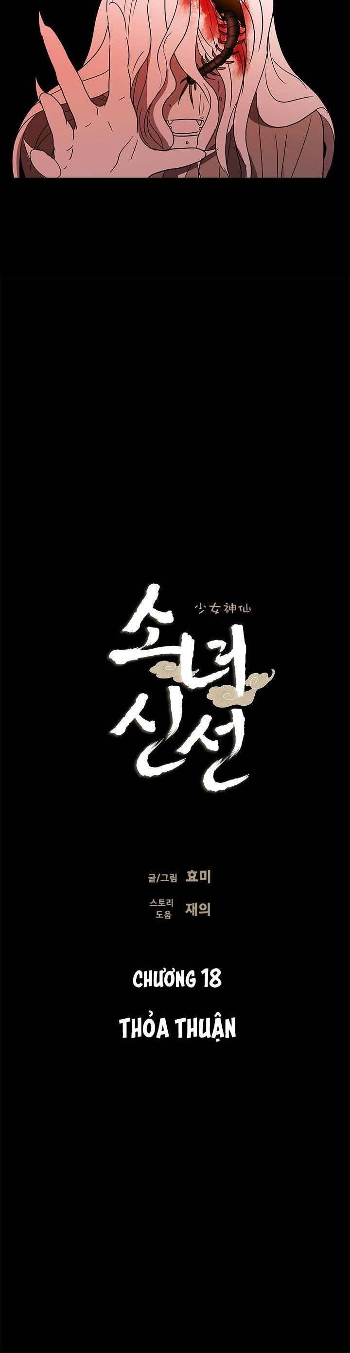 Cô Nàng Pháp Sư Chapter 18 - 8