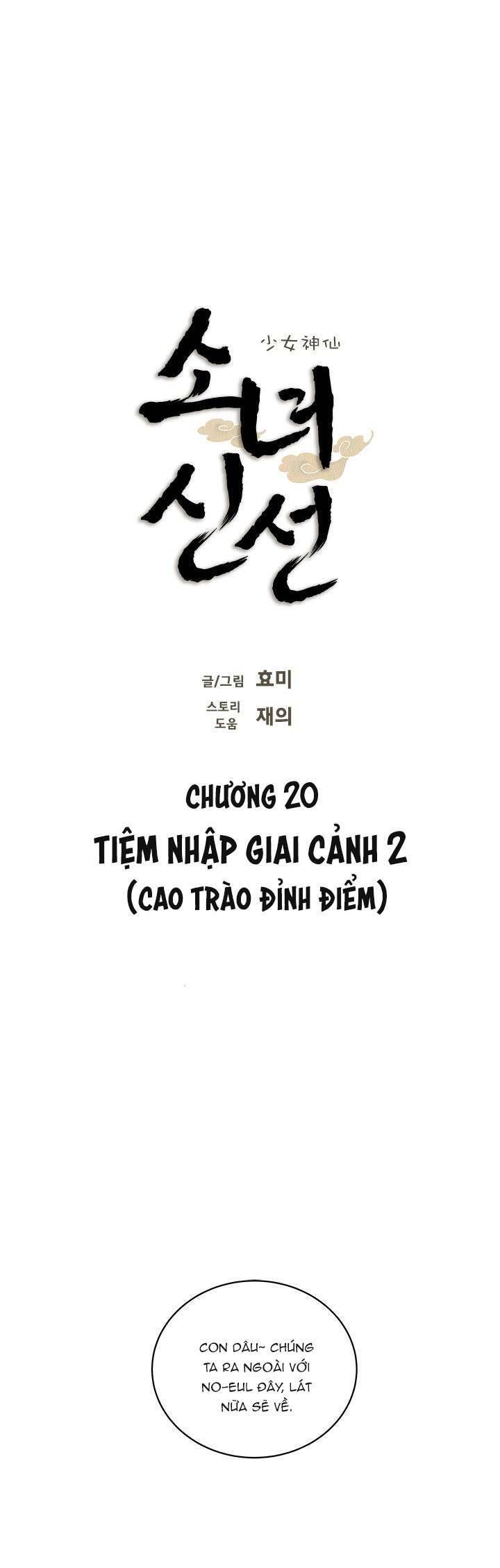 Cô Nàng Pháp Sư Chapter 20 - 8