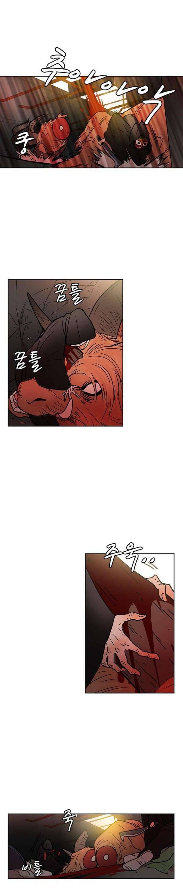 Cô Nàng Pháp Sư Chapter 22 - 18