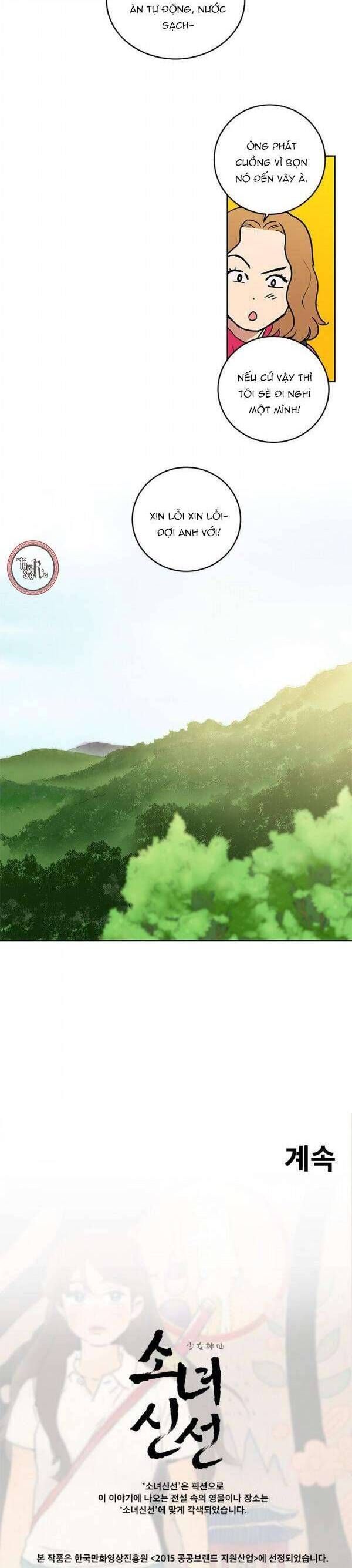 Cô Nàng Pháp Sư Chapter 23 - 22