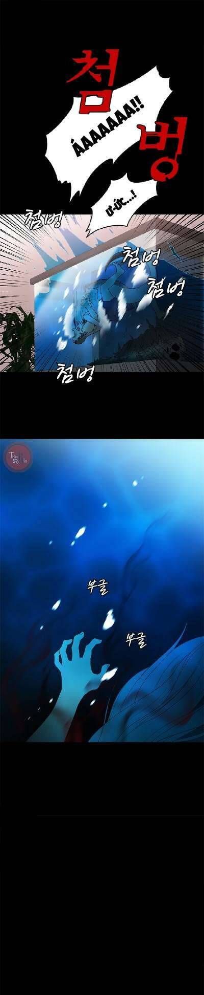 Cô Nàng Pháp Sư Chapter 26 - 6