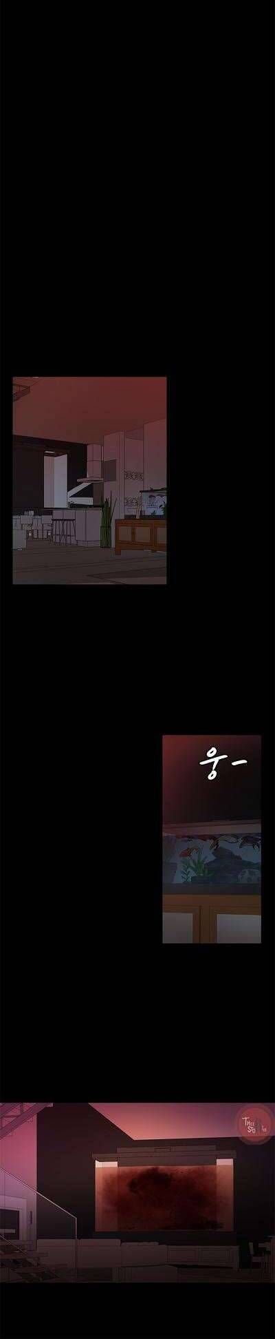 Cô Nàng Pháp Sư Chapter 26 - 7