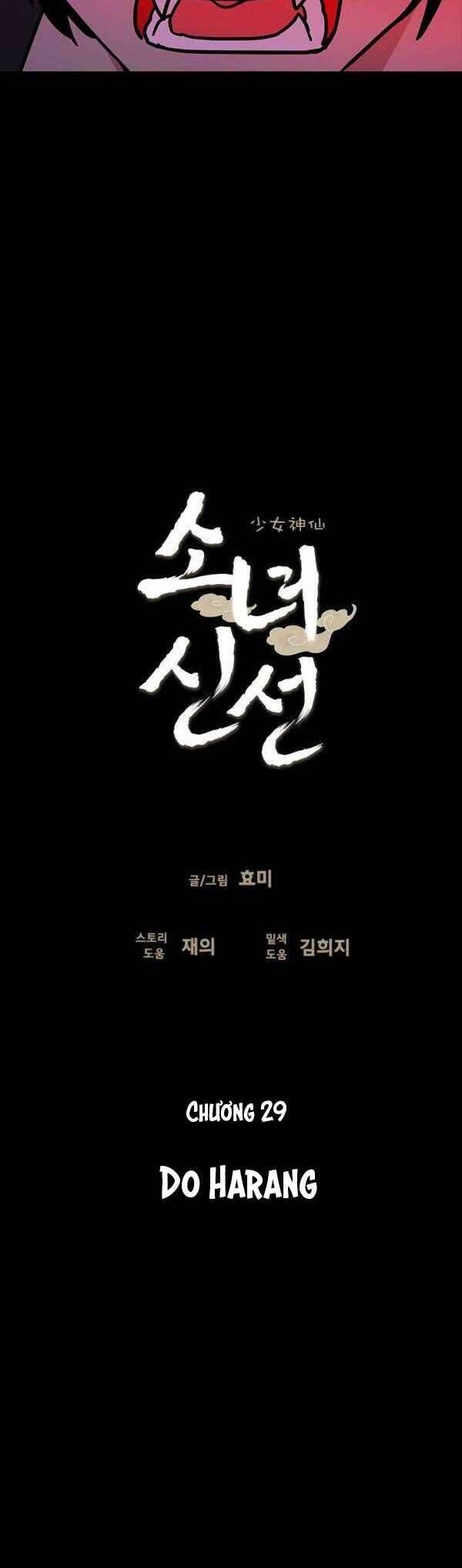 Cô Nàng Pháp Sư Chapter 29 - 7