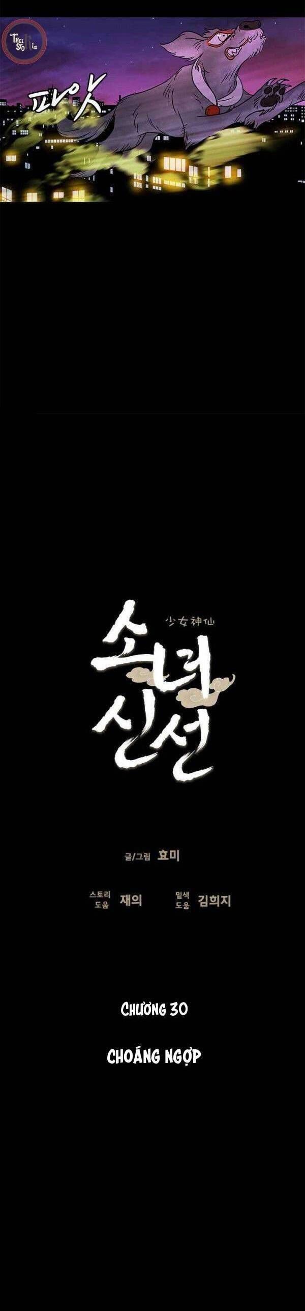 Cô Nàng Pháp Sư Chapter 30 - 5