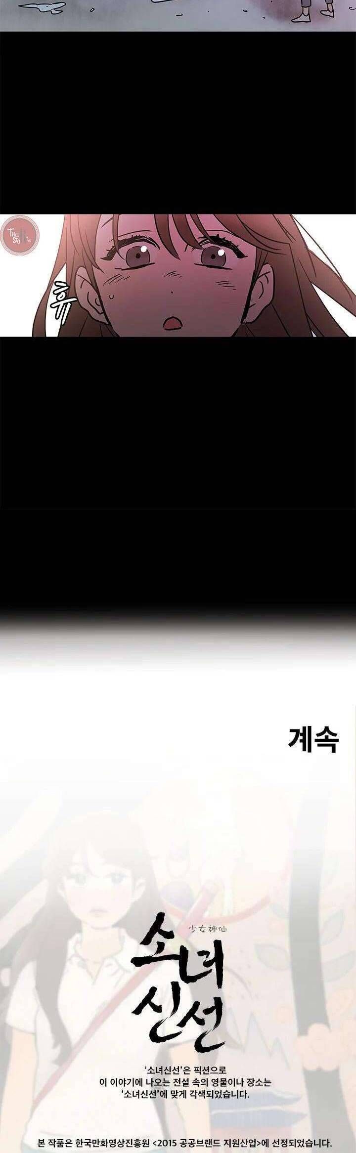 Cô Nàng Pháp Sư Chapter 32 - 26