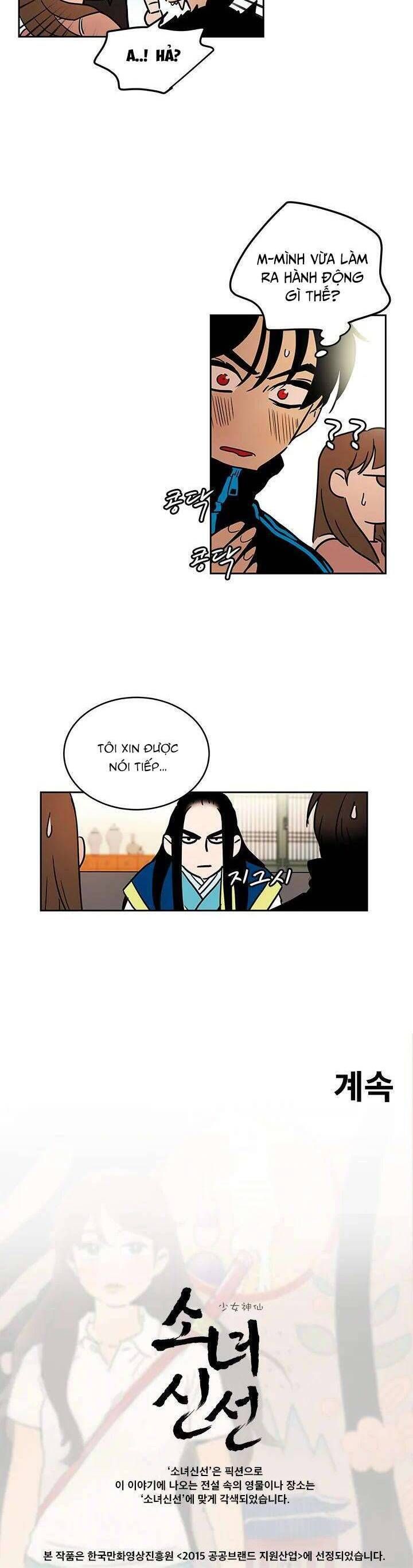 Cô Nàng Pháp Sư Chapter 38 - 21