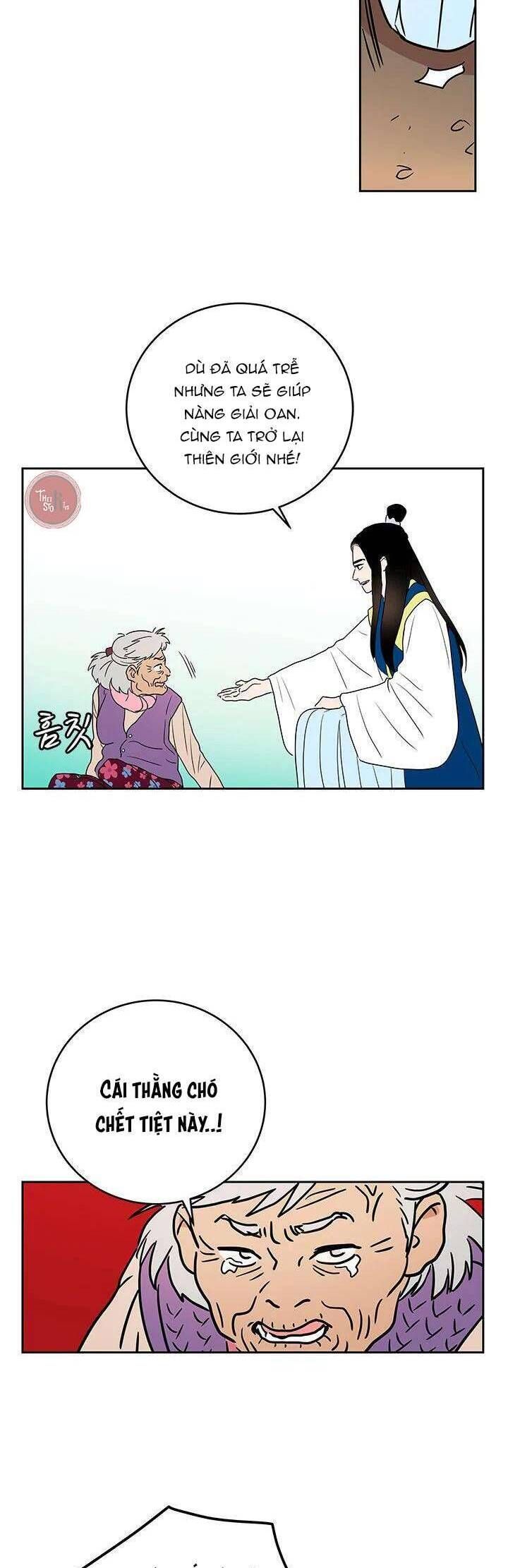 Cô Nàng Pháp Sư Chapter 39 - 18