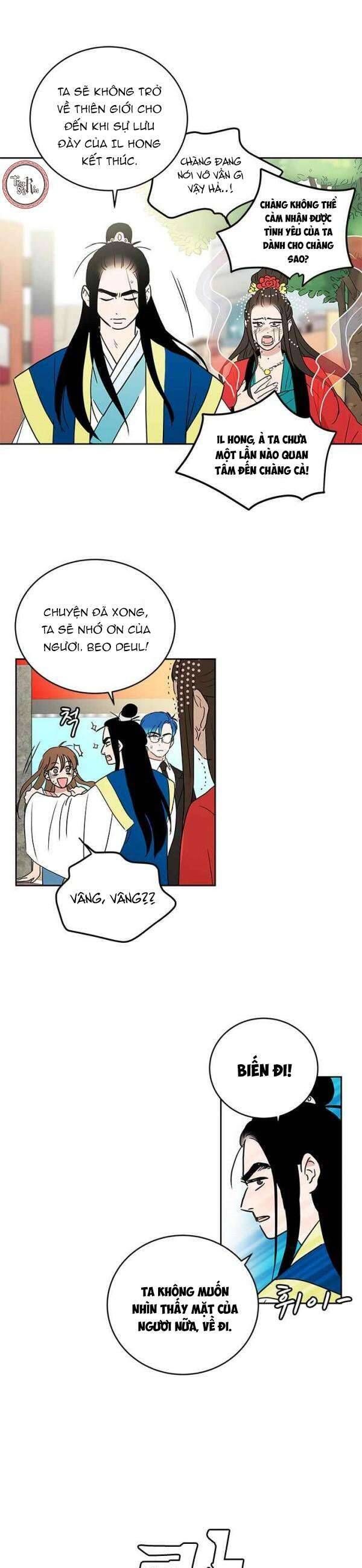 Cô Nàng Pháp Sư Chapter 40 - 8