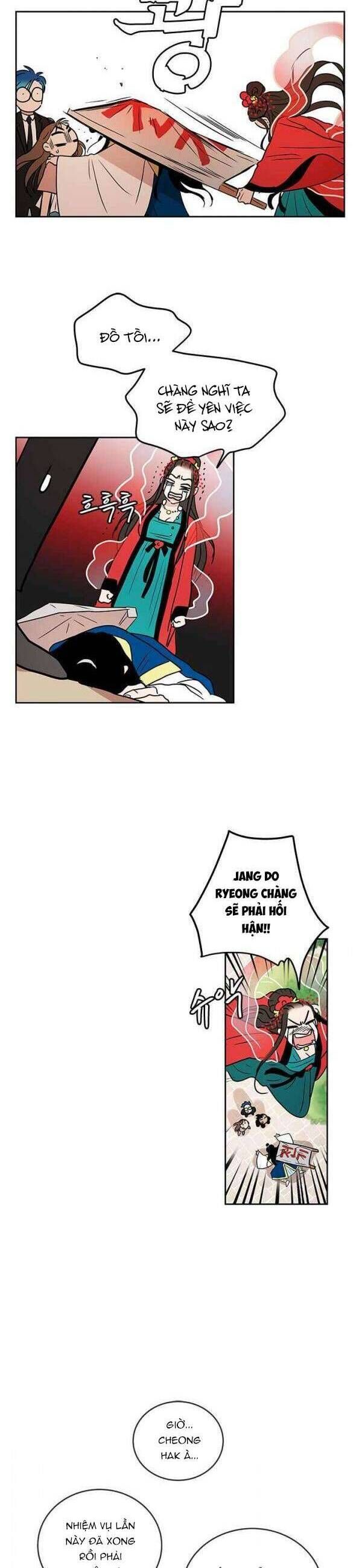 Cô Nàng Pháp Sư Chapter 40 - 9