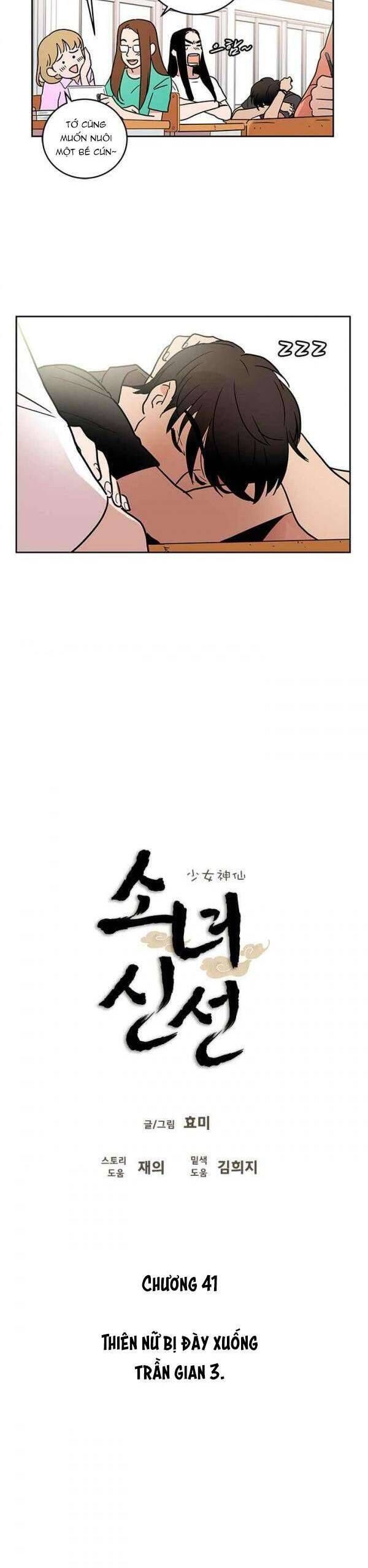 Cô Nàng Pháp Sư Chapter 41 - 3