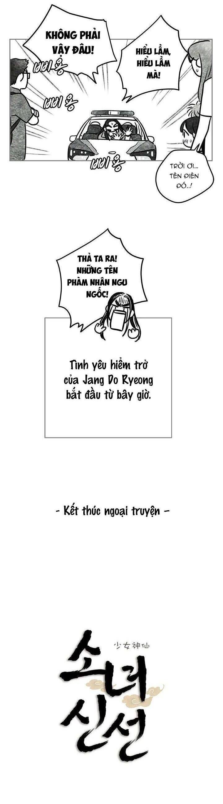 Cô Nàng Pháp Sư Chapter 44.5 - 19