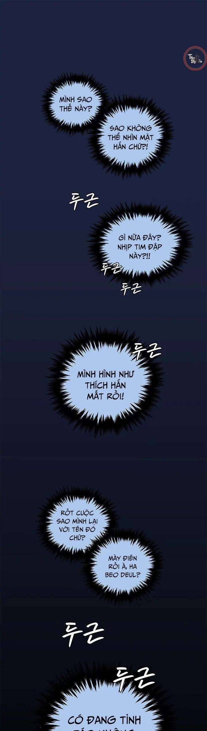 Cô Nàng Pháp Sư Chapter 44.5 - 22