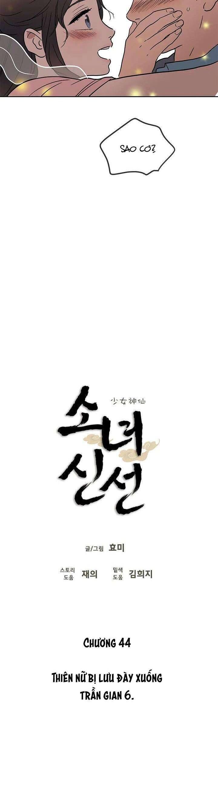 Cô Nàng Pháp Sư Chapter 44 - 10