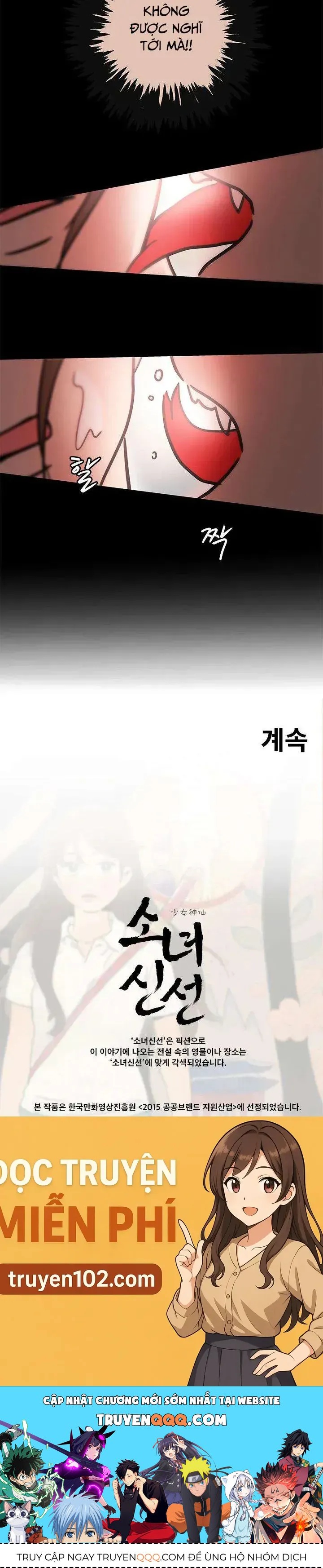 Cô Nàng Pháp Sư Chapter 45 - 26