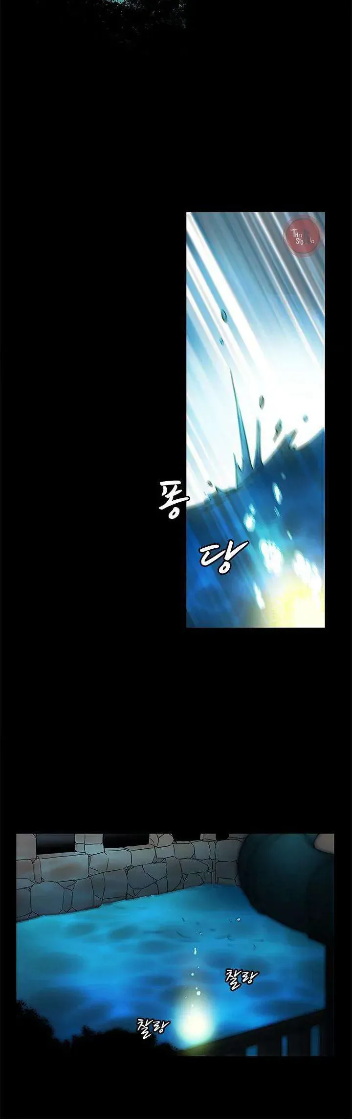 Cô Nàng Pháp Sư Chapter 45 - 4