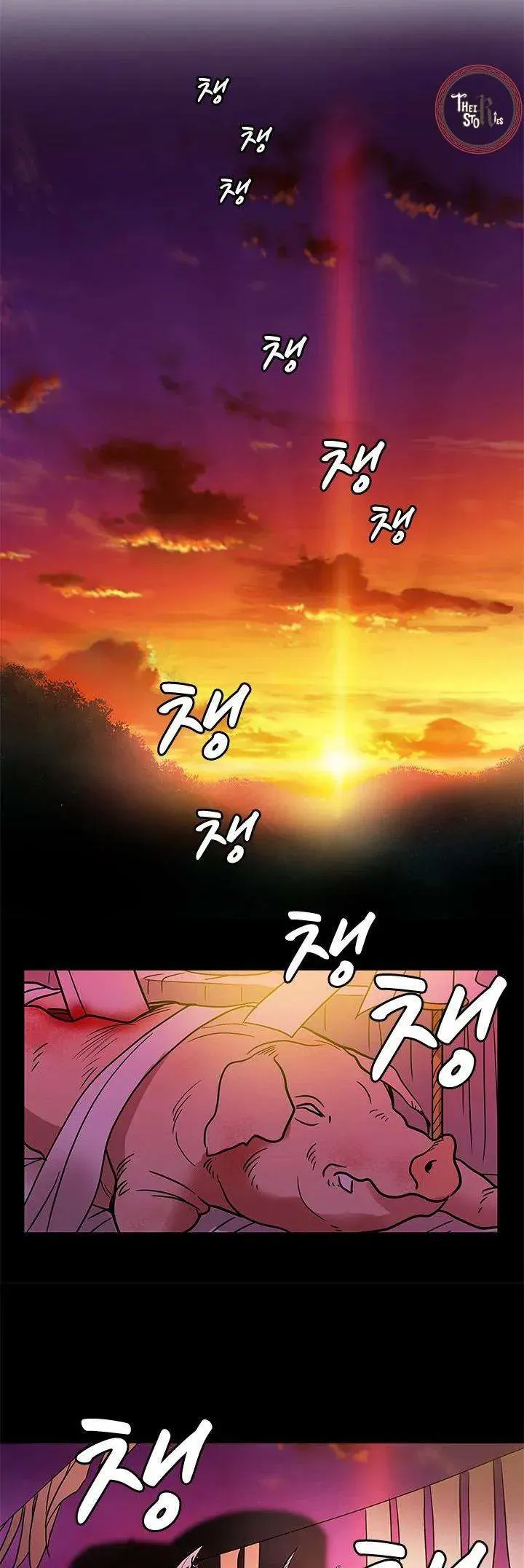 Cô Nàng Pháp Sư Chapter 46 - 26