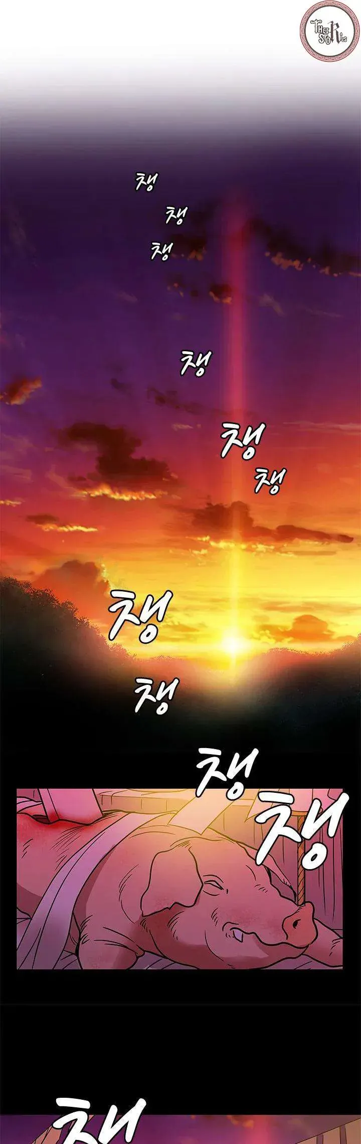 Cô Nàng Pháp Sư Chapter 47 - 2