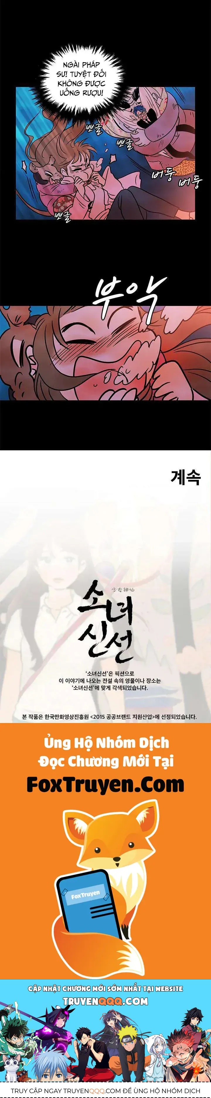 Cô Nàng Pháp Sư Chapter 47 - 23