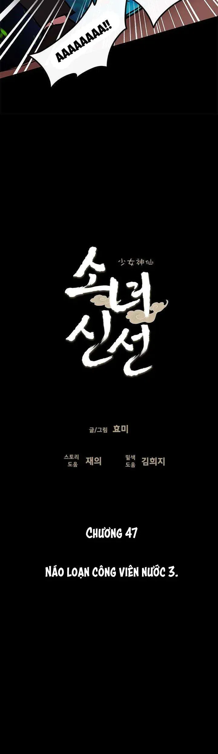 Cô Nàng Pháp Sư Chapter 47 - 9