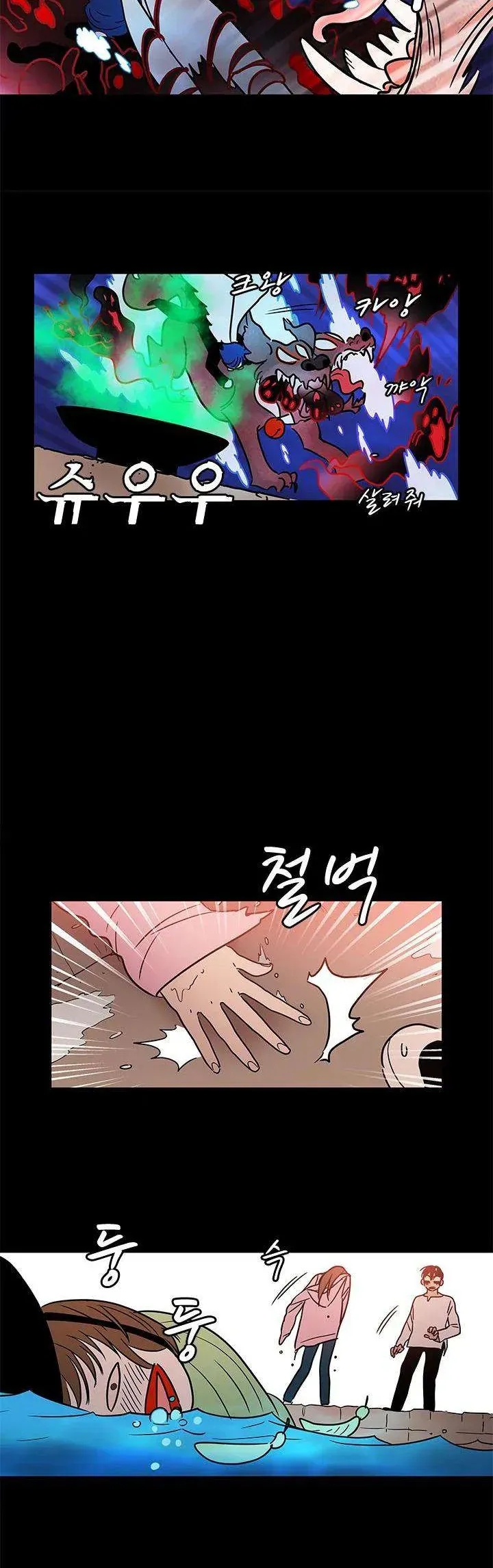 Cô Nàng Pháp Sư Chapter 48 - 15